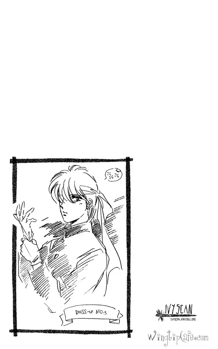 Viehmannin wa Utau Chapter 5 25